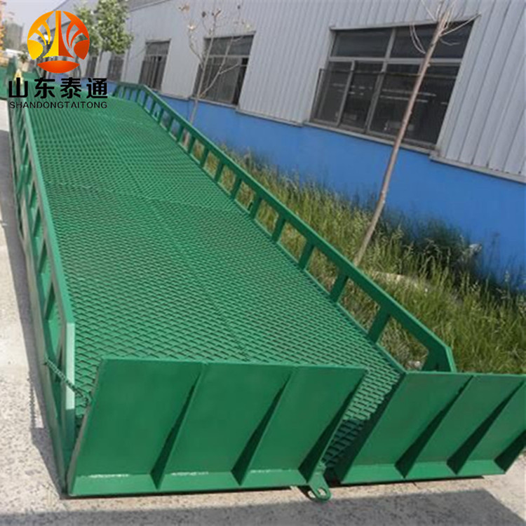 移動(dòng)式登車(chē)橋