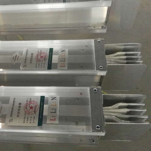 封閉母線(xiàn)槽進(jìn)行購(gòu)買(mǎi)時(shí)應(yīng)該注意什么呢?